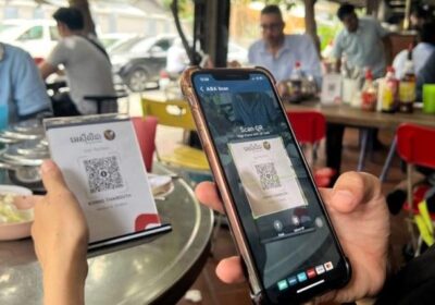 Bakong – Cambodia’s Leading Digital Banking Platform